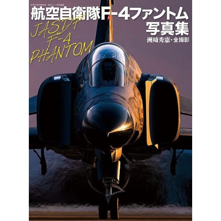 Libro JAPAN AIR SELF-DEFENSE FORCE F-4 PHANTOM PHOTOBOOK