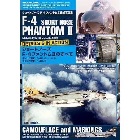 Libro Model Art Short Nose F-4 Phantom II Detailed Photobook
