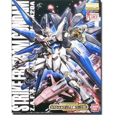 Bandai 1/100 MG Strike Freedom Gundam model kit