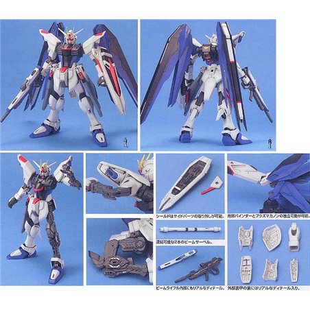 1/100 MG Freedom Gundam