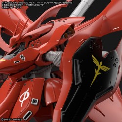 Bandai GD129 GUNDAM DECAL HG NIGHTINGALE 2