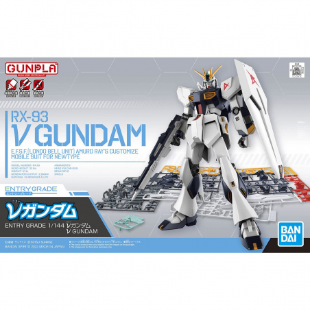 Bandai 1/144 ENTRY GRADE NU Gundam model kit
