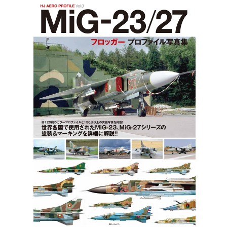Libro Hobby Japan MiG-23/27 Flogger Profile Photobook