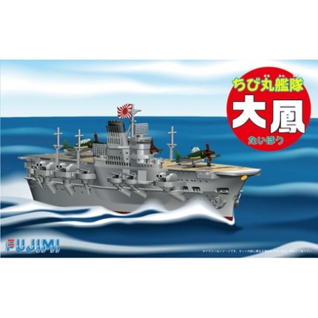 Fujimi Chibi-Maru Taiho ship model kit