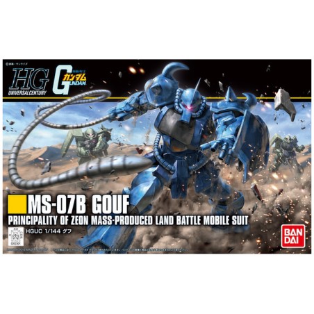 Bandai 1/144 HGUC Revive Gouf Gundam Model kit