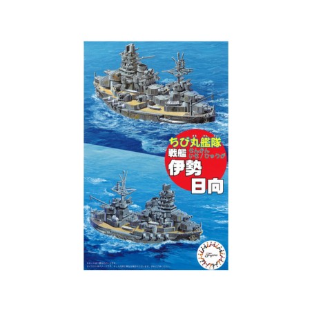 Maqueta de barco Fujimi Chibi-Maru Fleet Battleship Ise/Hyuga