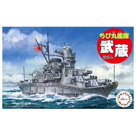 Fujimi Chibi-Maru Fleet Musashi ship model kit