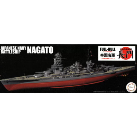 Fujimi 1/700 Japanese Navy Battleship Nagato Full Hull Model