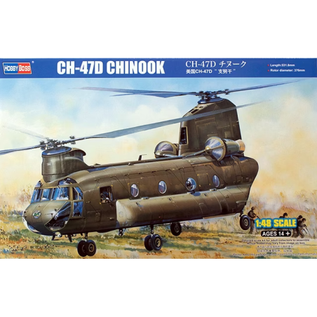 Hobbyboss 1/48 CH-47D Chinook helicopter model kit