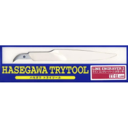 Hasegawa line engreaver (choose model) 2
