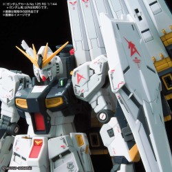 Bandai GD-125 1/144 Gundam Decal No.125 for RG Nu Gundam 2