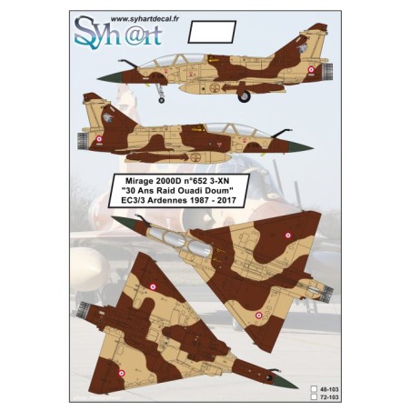 Syhart 1/48 Decals Mirage 2000EG/EGM, BG/BGM, -5EG, -5BG "Hellenic Air Force"