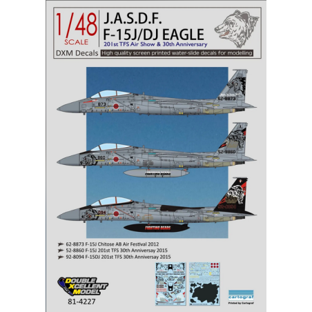 Calca 1/48 J.A.S.D.F. F-15J/DJ Eagle