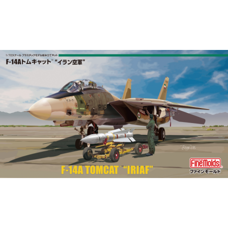 Maqueta de avion Finemolds 1/72 Iran Air Force F-14A Tomcat (Limited Edition)