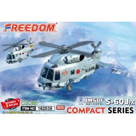 Freedom Model Kits JMSDF SH-60J/K Compact Series