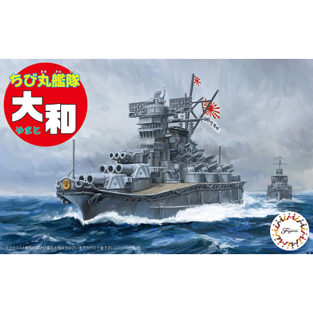Maqueta de barco Fujimi Chibi-Maru Fleet Yamato