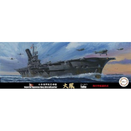 Fujimi 1/700 IJN Aircraft Carrier Taiho
