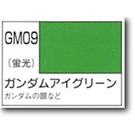 Gundam Marker 09: Verde eye