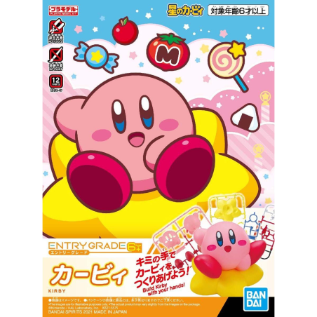 Bandai ENTRY GRADE Kirby model kit