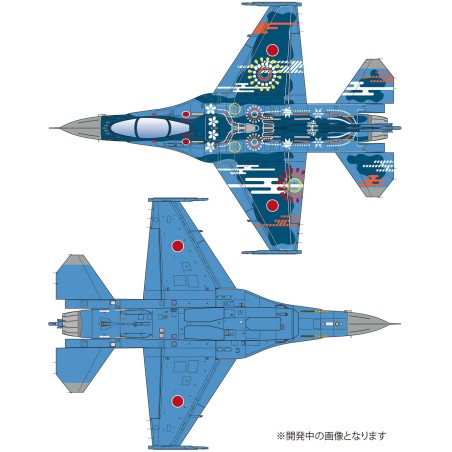 Platz 1/144 Japan Air Self-Defense Force F-2A 3rd Squadron 2019 Misawa Last Year Special Painting Machine 2 Set