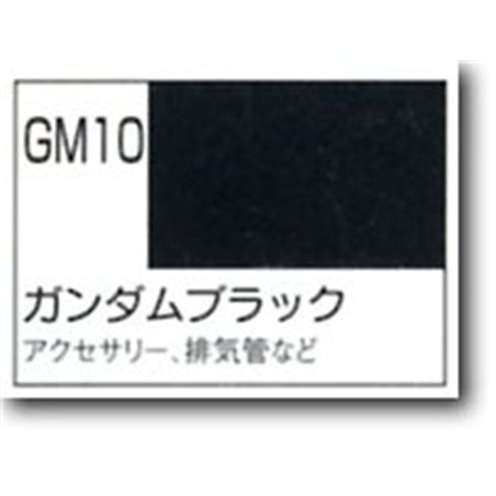 Gundam Marker 10: Gundam Negro
