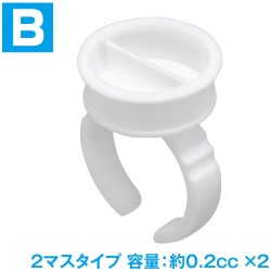 Wave Ring Type Paint Cup (choose model) (20pcs) 2