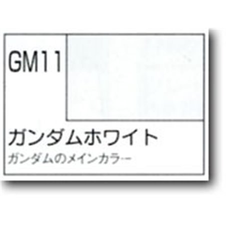 Gundam Marker 11: Gundam Blanco