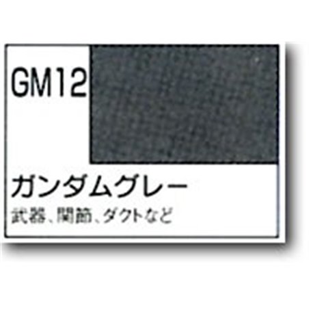 Gundam Marker 11: Gundam Gris