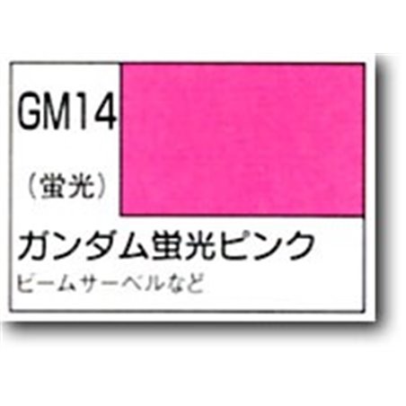 Gundam Marker 14: Gundam Rosa Fluorescente