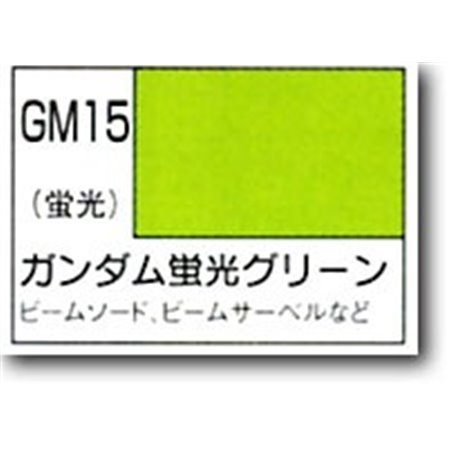 Gundam Marker 15: Gundam Verde Fluorescente