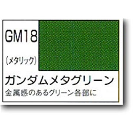 Gundam Marker 18: Gundam Verde Metalizado