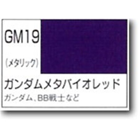 Gundam Marker 18: Gundam Violeta Metalizado