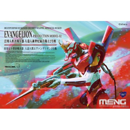 Maqueta Evangelion  Meng  Model-02 (Pre-Colored Edition)