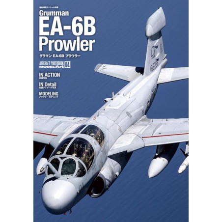Model Art Aircraft Photo Book 04: Grumman EA-6B Prowler