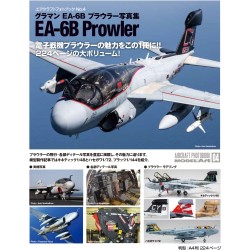 Model Art Aircraft Photo Book 04: Grumman EA-6B Prowler 2