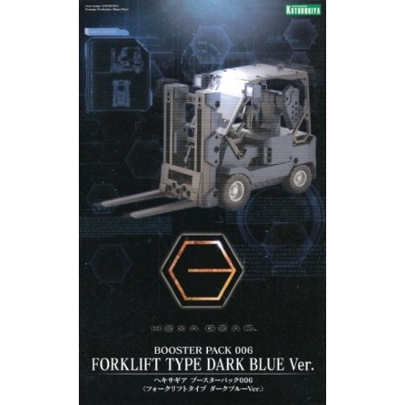 Kotobukiya 1/24 Hexa Gear Booster Pack 006 Forklift Type Dark Blue