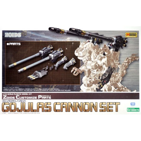 1/72 Gojulas Cannon Set