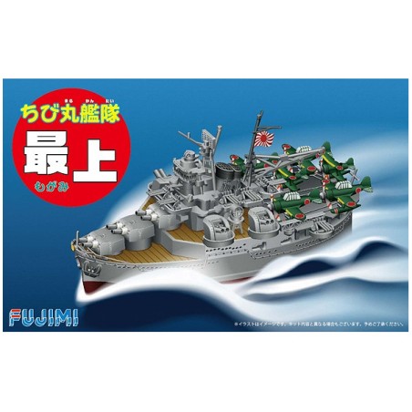 Maqueta de barco Fujimi Chibi-Maru Mogami