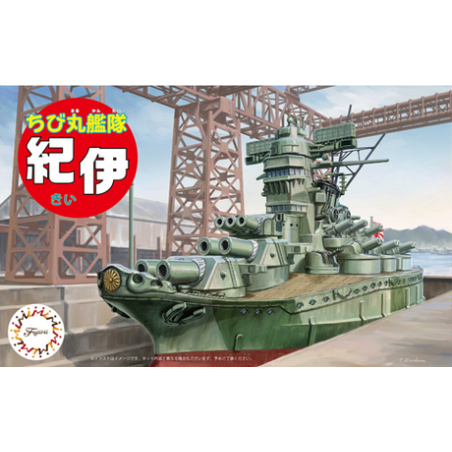 Chibi-Maru Fleet Kii