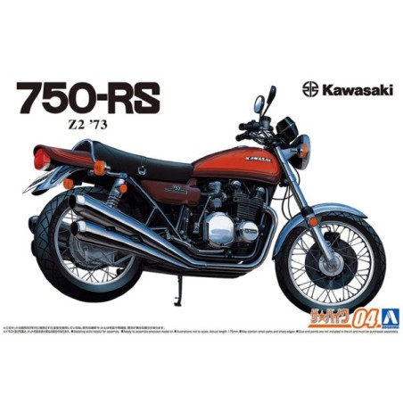 Aoshima 1/12 Kawasaki Z2 750RS '73