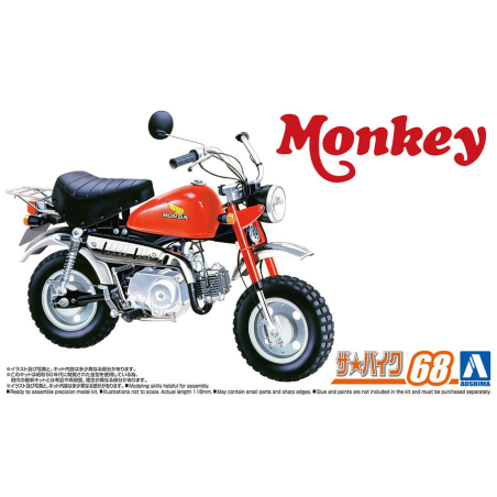 Aoshima 1/12 Honda Z50J-1 Monkey '78