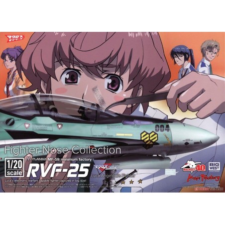 Max Factory 1/20 PLAMAX MF-59: minimum factory Fighter Nose Collection RVF-25 Messiah Valkyrie (Luca Angeloni's Fighter)