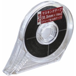 Masking tape HASEGAWA 2
