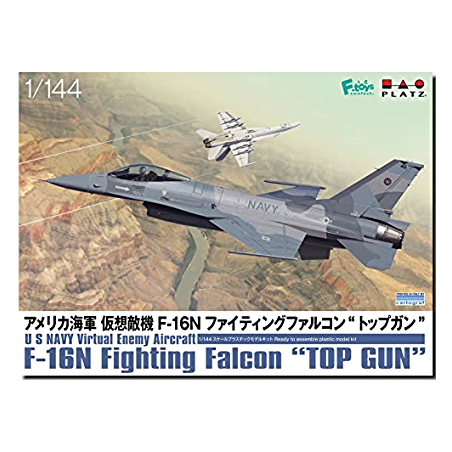Platz 1/144 US Navy Virtual Enemy F-16N Fighting Falcon Top Gun (set of 2)