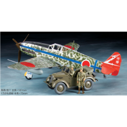 1/48 Kawasaki Ki-61-Id Hien and 4x4 Kurogane Set (Scale Model Limited) 2