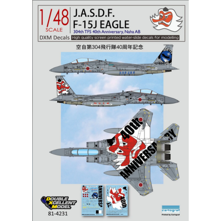 DXM Calca 1/48 J.A.S.D.F. F-15J Eagle 304th TFS 40th Anniversary, Naha AB