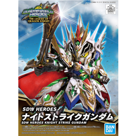 Bandai SDW HEROES Knight Strike Gundam