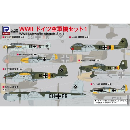 Pit Roar 1/700 WWII Luftwaffe Aircraft Set 1