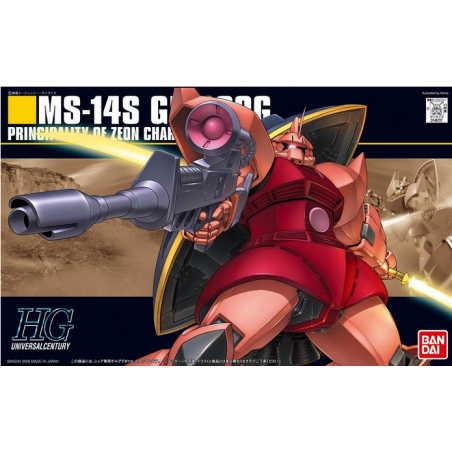 Gundam Model Kit Bandai 1/144 HGUC MS-14S Gelgoog Char Custom
