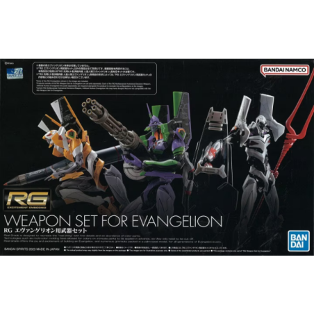 Bandai RG Weapon Set for Evangelion Premium Bandai Limited  Model Kit